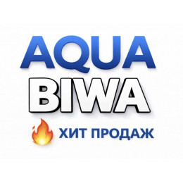 Кондиционеры AQUA Biwa в Братске — купить сплит-систему с установкой | ТеплоКлимат