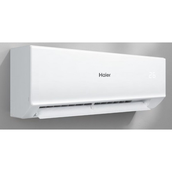 Кондиционер Haier Quantum ON-OFF HSU-07HQJ103/R3-W купить в Братске